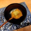 神戸串あげ SAKU - 