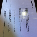 木村香辛料飯店 - 