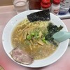 ラーメンかいざん