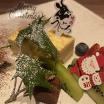 焼肉うしごろ - 