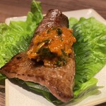 焼肉うしごろ - 