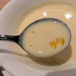 クローバーステーキハウス - セットスープ