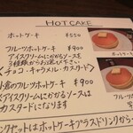 Cafe&Hotcake Tulipes - 