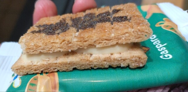 Sugar Butter no Ki Jr Ueno Eki Ten photo 4