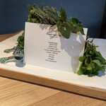 レスピラシオン - 