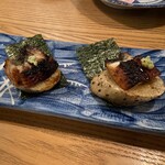 炉端ト酒 舌心 - 