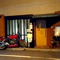 旬菜ステーキ処 らいむらいと - 