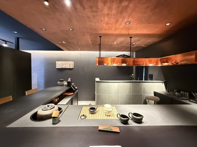 Jitsugatsu Sansui photo 4