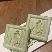 焼肉 うしみつ 恵比寿本店 - 