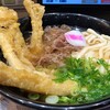 資さんうどん 今福鶴見店