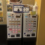 SPICE CURRY アルクロード 飯田橋店 - 