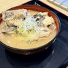 沼津魚がし鮨 流れ鮨 伊豆の国大仁店