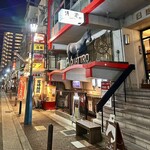 洋食クアトロ - 