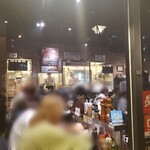 いきなりステーキ - 