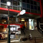 洋食クアトロ - 