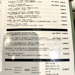 洋食クアトロ - 