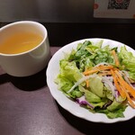 いきなりステーキ - 