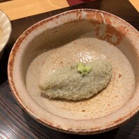 玄水 - 