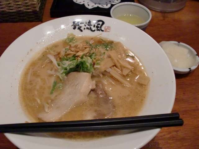 Garufuramen 鹿兒島市 拉麵 食べログ 繁體中文 Garufuramen 鹿兒島市 拉麵 食べログ 繁體中文