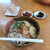 おぐまうどん