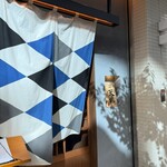 サカナのめしや 天端 - 