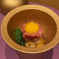 牛歩 - 