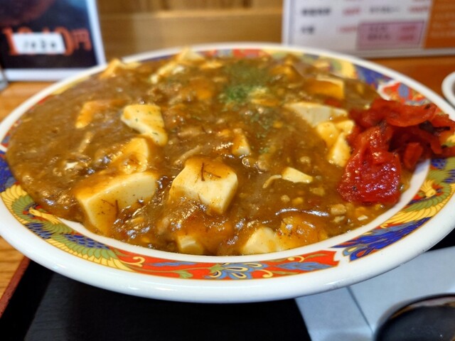 御食事処 たけなわ - 陸中山田（食堂）の写真