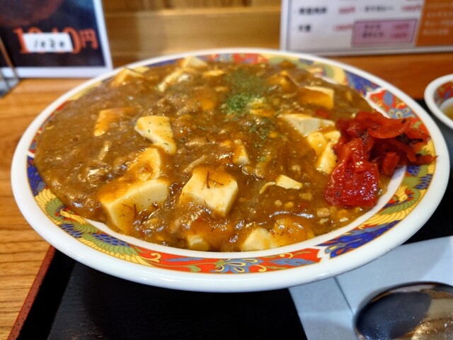 御食事処 たけなわ - 陸中山田（食堂）の写真