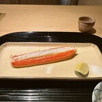 富小路 やま岸 - 