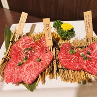 百済 - 