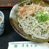 千束そば