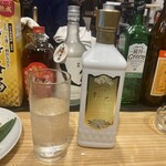 Oyster & Smoked Bar Sango - 