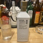 Oyster & Smoked Bar Sango - 