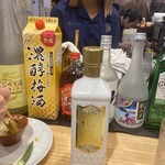 Oyster & Smoked Bar Sango - 