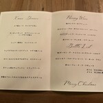 大人洋食 Bistro1996, - 