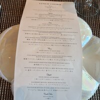 RISTORANTE E'VOLTA il cielo - 