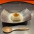 天婦羅処 京林泉 - 料理写真: