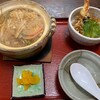 権兵衛泰 - 