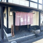 そば処 梅の花 - ファサード