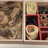 えびす あふそや - 