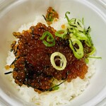 松屋 - 2倍盛りいくら丼