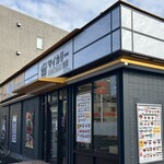 松屋 - 外観