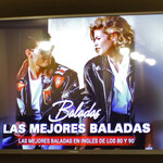 台湾屋台 - トップガンがお好きなようです（笑）