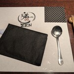 ステーキハウス ZEN - 