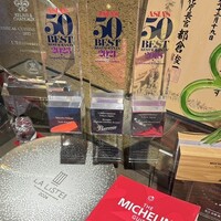 レフェルヴェソンス - 