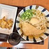大阪だしのうどん屋 ひろひろ 堂島2丁目店