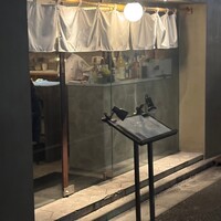 花林糖 - 