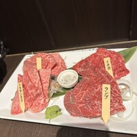富士山溶岩焼肉 あぶり - 