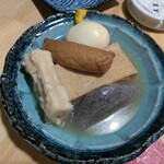 杏 - 