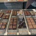 ショコラトリー ココ - 